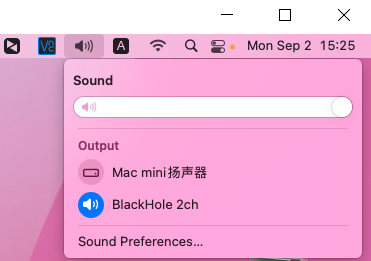 https://s1.occld.com/image/ca/kb/kb_how-to-install-blackhole-for-macos-4.png